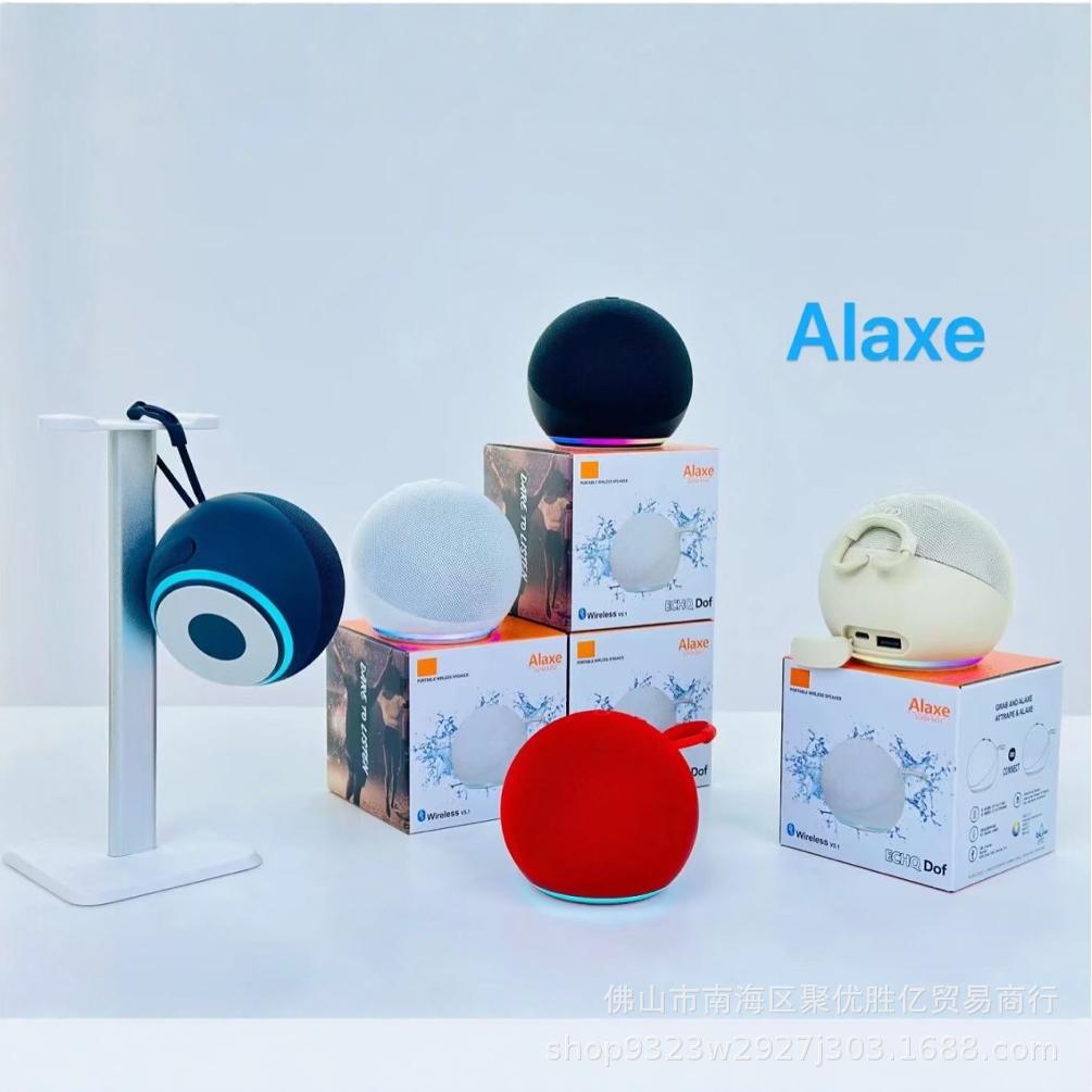 Alaxe wireless speaker wall bracket fabric card insertion small speaker desktop mini subwoofer - Glitch 69