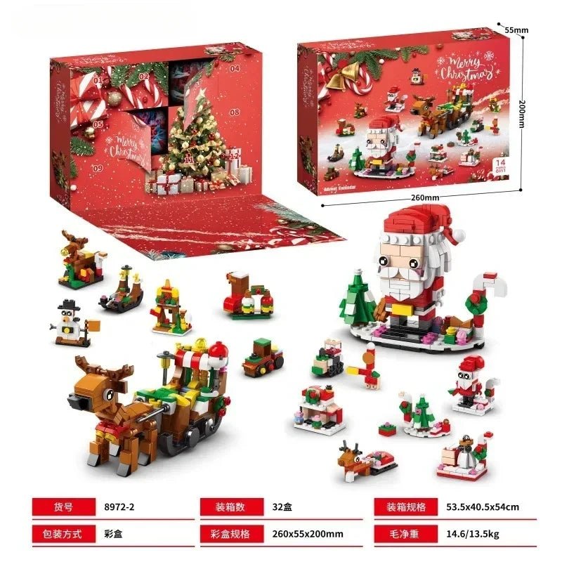 Christmas Advent Calendar Surprise Building Blocks Set Box Kid Toys Xmas Advent Calendar Bricks Diy Kit Children’s Gift Kalender - Glitch 69
