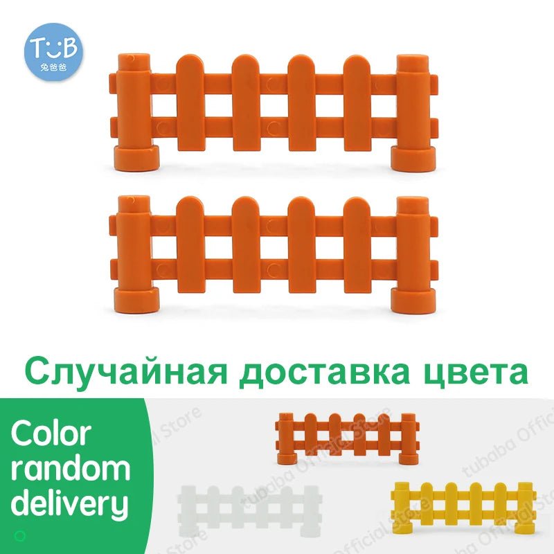 Farm Animals Bricks Christmas Tree Accessory Big Large Particle Building Blocks Compatible With Duploed Education Children Toy - Glitch 69