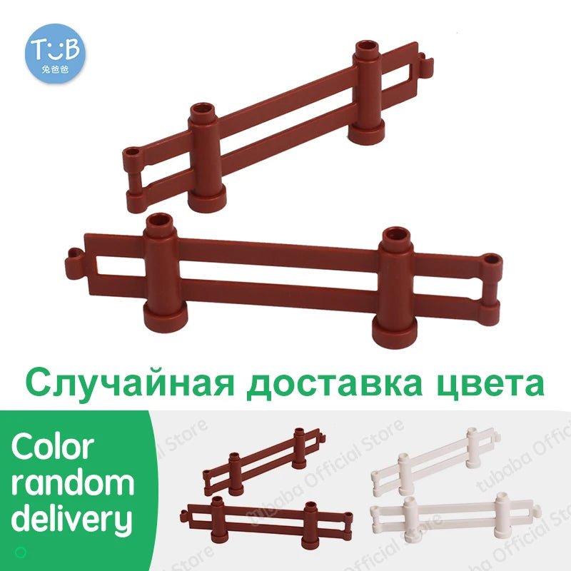 Farm Animals Bricks Christmas Tree Accessory Big Large Particle Building Blocks Compatible With Duploed Education Children Toy - Glitch 69