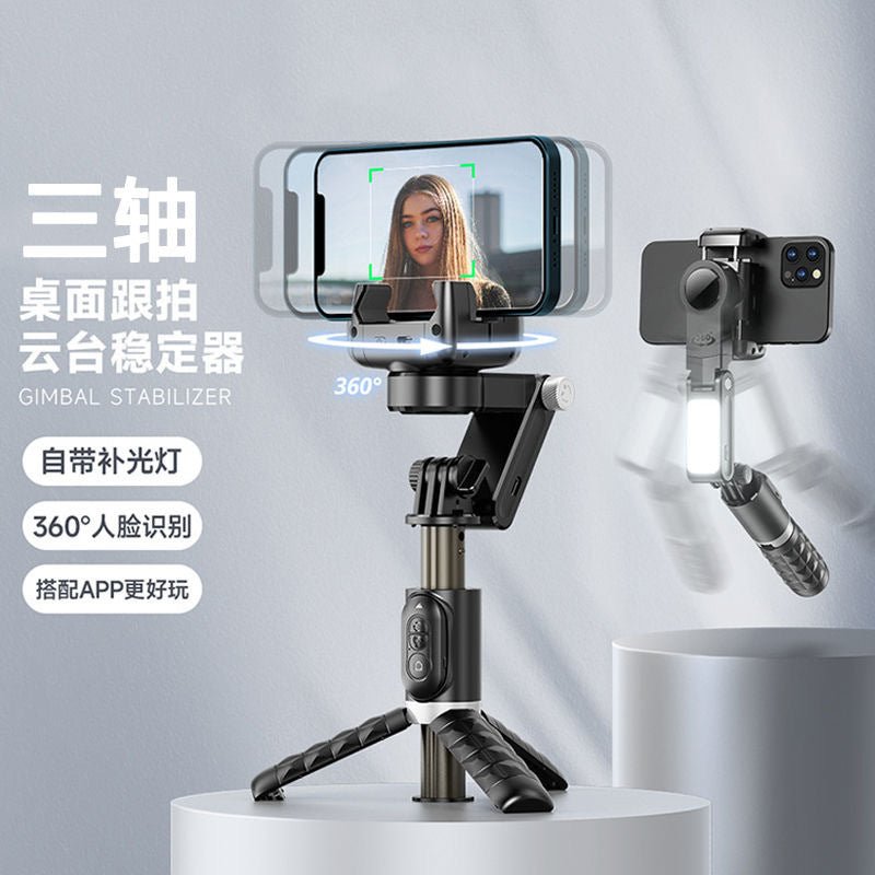 Q18 Mobile gimbal, selfie stick, anti shake, extendable handheld stabilizer, AI face tracking tool, stand for table use - Glitch 69